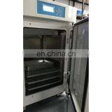 Hot Sale Laboratory CO2 Incubator Price thumbnail-4