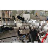 20~110mm pe Pipe Line thumbnail-2