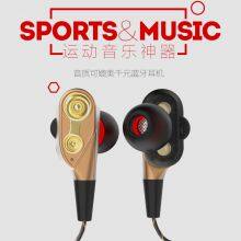 Musician HiFi Earphone Dual Drive Bass Stereo Headset Games Sports Earphones With Microphone3.5mm Wired Headphones thumbnail-1