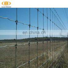 Top-selling Professional Direct Supplier High Quality Best Price Sheep Wire Netting ( With ISO & CE)