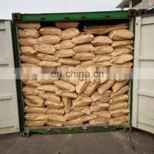 Cement Thickener mc Hemc Hpmc Hec Cmc ec thumbnail-3