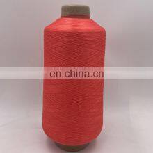 Paper Cone 70D Semi Dull 100% Nylon Dyeing DTY thumbnail-3