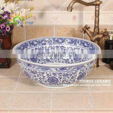 Hot Selling Jingdezhen Ceramic Wash Basin Blue and White