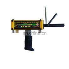 High Precision Long Range Gold Metal Detector Underground Sensitivity thumbnail-1