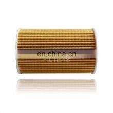 26320-2A500,26320-3C30A Oil Filter For HYUNDAI thumbnail-2