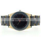 The gift of Chinese valentine's day for boyfriend, men's wooden watch