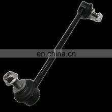 BAINEL Front Stabilizer Link Left For TESLA Model 3  19-21 1044391-00-D 1188391-00-B