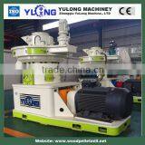 2016 New Design Biomass Wood Pellet Mill thumbnail-3