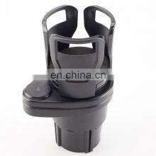 Interior Accessories 360 Degree Rotary Coffee Juice Drinks Bottle Cup Holder for Center Console Fit for Land Rover Discovery 3 4 thumbnail-1