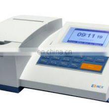 Karl Fischer Moisture Titrator Coulometric Karl Fischer Titrator thumbnail-5