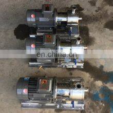 High Shear Emulsifier/mixer/homogenizer/pump For Cosmeceuticals thumbnail-3