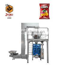 Цена от завода. Автоматическая вертикальная весовая упаковочная машина. Упаковочная машина для чипсов, легко управляемая.