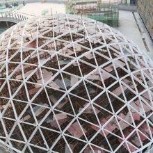 LFBJMB Steel Structure Manufacturer Glass Dome Building thumbnail-2