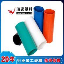 China Soft PVC sheet in rolls, inside acid tank