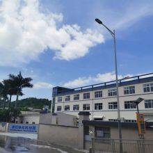 Shenzhen Meiri Purification Technology Co., Ltd. company overview - view 1 thumbnail