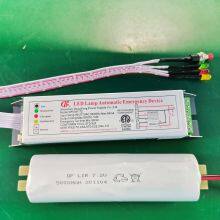 American ETL Certified LED Emergency Power Supply Driver for Panel Downlight Tube thumbnail-3