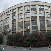 Hefei Gelandi WeiShengCaiLiaoYouXianGongSi company overview - view 1 thumbnail