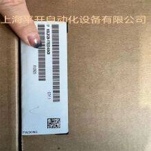 6SL3120-1TE23-0AC0 SINAMICS S120 single motor module frequency converter