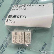 HF DIP-8 HFD3-12 Instead NA-12W-K FUJITSU