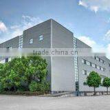 Zhejiang Yaxing Fiber Co., Ltd. company overview - view 3 thumbnail