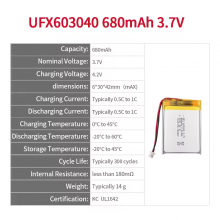 Li-po Battery Pack UFX 603040 680mAh 3.7V For Remote Control Battery thumbnail-2