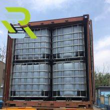 Concrete Admixture Sodium Lignosulfonate Polycarboxylate Superplasticizer, CAS: 8061-51-6 thumbnail-5