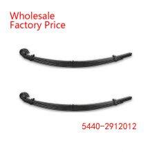 5440-2912012 Leaf Spring Wholesale For MAZ thumbnail-1