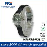 2014 hot sell fashion watch,leather wrist watch