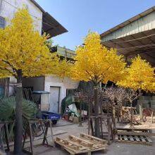 Artificial Red Maple and Banyan Trees Large Faux Autumn Trees Simulation Artificial Plants Leaves Tree for Shopping Mall thumbnail-3