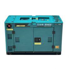 ByCUMMINS Silent Diesel Generator Set 100KVA/80KW 50HZ/60HZ 110V-220V-380V-415V Single & Three Phase Industrial Electric Power thumbnail-5
