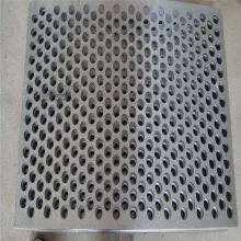 Industrial-Grade Stainless Steel Round Hole Punching Mesh for Heavy-Duty Applications