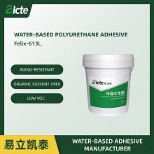 Felix-613L Water-based Polyurethane Adhesive thumbnail-1