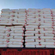 Polypropylene PP Granules Plastic PP 5090t for Automotive Interior Components thumbnail-3