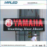 Super Market Application 5mm Red Color Led With Rolling Text