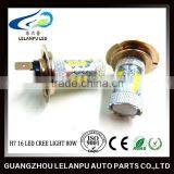 Super Bright Auto Led Light Bulbs 80W H7 16SMD Car Led Fog Light thumbnail-2