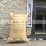 hot sell full range of sizes kraft paper factory directly selling container dunnage air bag