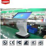 Touch PC All in One thumbnail-4