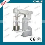 Basket Mill Hydraulic Lifting bead grinding Mill for Industrial production