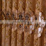 European Luxury Living Room Upscale Gympie Jacquard Curtains thumbnail-4