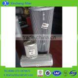TOP QUALITY! LEEMIN Hydraulic Filter FBX-400X10
