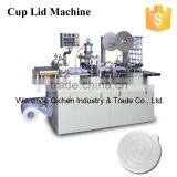 15-45 Beats/min Plastic Cup Sealing Lid Machine thumbnail-1