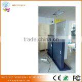 Advertising and Mobile Phone Charging Station