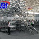 Poultry Farm Feeding Equipment Chicken Feeder thumbnail-6