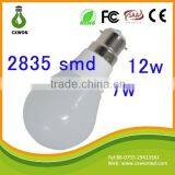 E27 B22 Led Bulb 5w B22 Holder Manufacture With the CE and the Rohs Certificates thumbnail-2