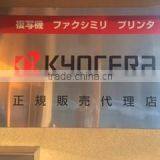 High Quality and Durable Japanese Copy Machine at Reasonable Prices , OEM Available thumbnail-3