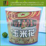 Wholesale Disposable Personalized Popcorn Bowl thumbnail-4