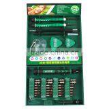 LAOA 38 in 1 High Precise Screwdriver Set for Repair Cellphone Clock Laptop thumbnail-3
