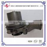 Water Pump Manufacturer Indian Water Pump Used mf Tractor Spare Parts thumbnail-6