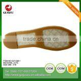Jute Shoe Sole to Buy for Espadrille thumbnail-1