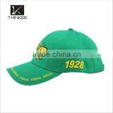 New Fashion Hiphop Beige Snapback Back Floral Baseball Cap Custom Design Flat Hat Adjustable